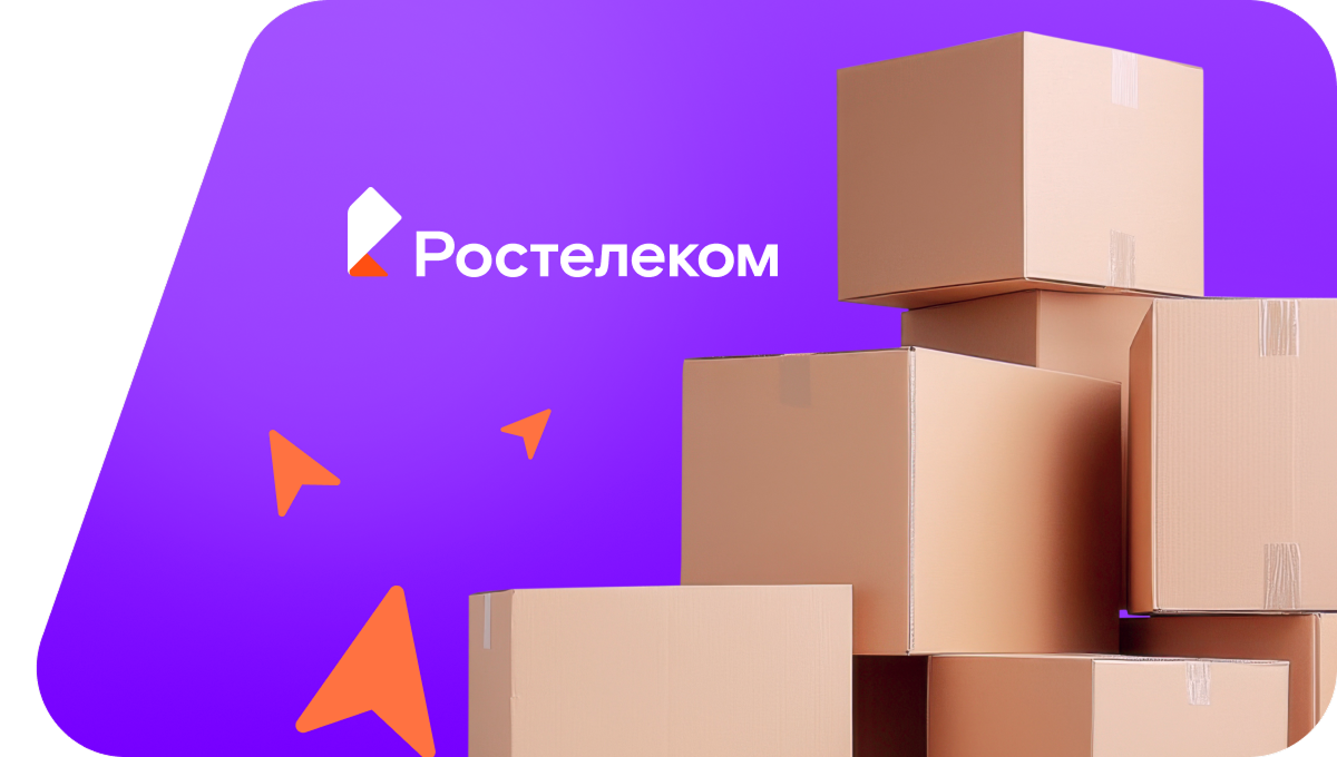 Переезд в новую квартирув&nbsp;село Султанай (Пермский край)